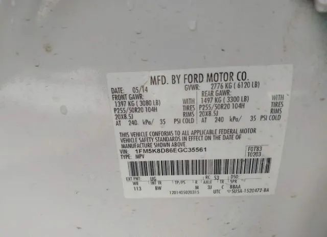 Photo 8 VIN: 1FM5K8D86EGC35561 - FORD EXPLORER 