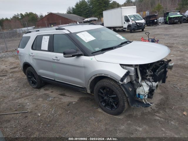 Photo 0 VIN: 1FM5K8D86FGA23597 - FORD EXPLORER 