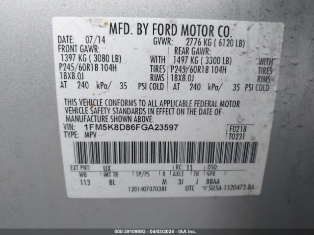 Photo 8 VIN: 1FM5K8D86FGA23597 - FORD EXPLORER 