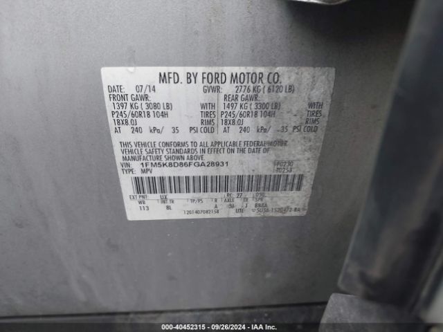 Photo 8 VIN: 1FM5K8D86FGA28931 - FORD EXPLORER 