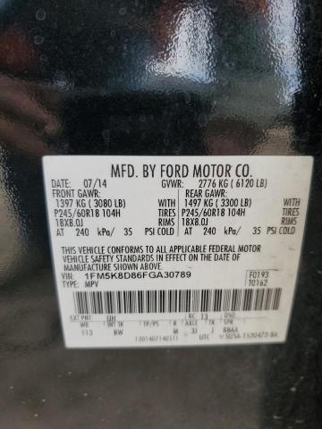 Photo 12 VIN: 1FM5K8D86FGA30789 - FORD EXPLORER X 