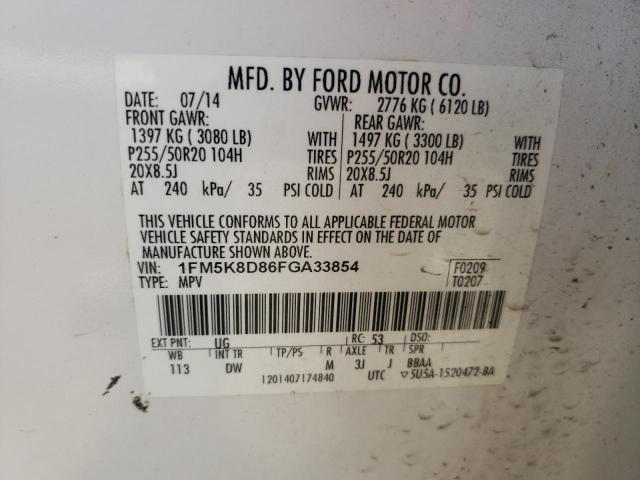 Photo 9 VIN: 1FM5K8D86FGA33854 - FORD EXPLORER X 