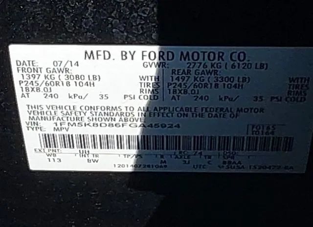 Photo 8 VIN: 1FM5K8D86FGA45924 - FORD EXPLORER 