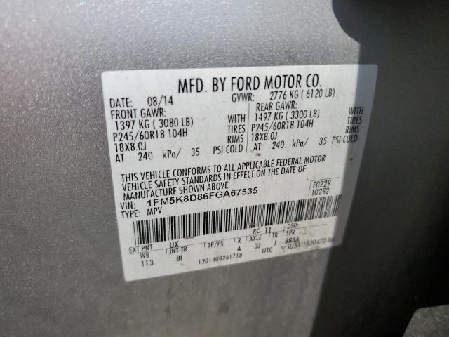 Photo 12 VIN: 1FM5K8D86FGA67535 - FORD EXPLORER X 