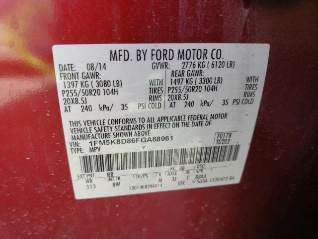 Photo 9 VIN: 1FM5K8D86FGA68961 - FORD EXPLORER 