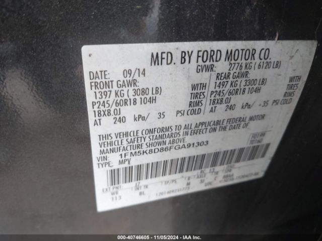 Photo 8 VIN: 1FM5K8D86FGA91303 - FORD EXPLORER 