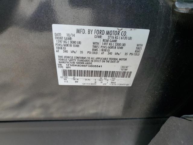 Photo 11 VIN: 1FM5K8D86FGB05541 - FORD EXPLORER 