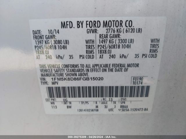 Photo 8 VIN: 1FM5K8D86FGB15020 - FORD EXPLORER 