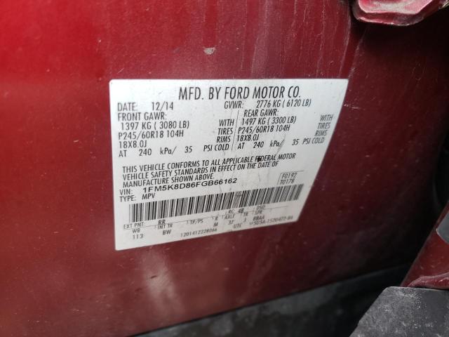 Photo 12 VIN: 1FM5K8D86FGB66162 - FORD EXPLORER X 