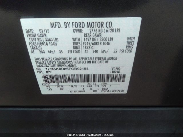 Photo 8 VIN: 1FM5K8D86FGB92194 - FORD EXPLORER 