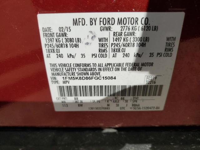 Photo 12 VIN: 1FM5K8D86FGC15084 - FORD EXPLORER 