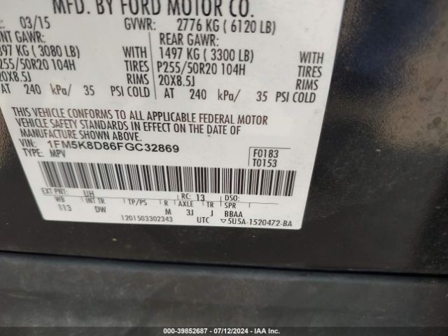 Photo 8 VIN: 1FM5K8D86FGC32869 - FORD EXPLORER 