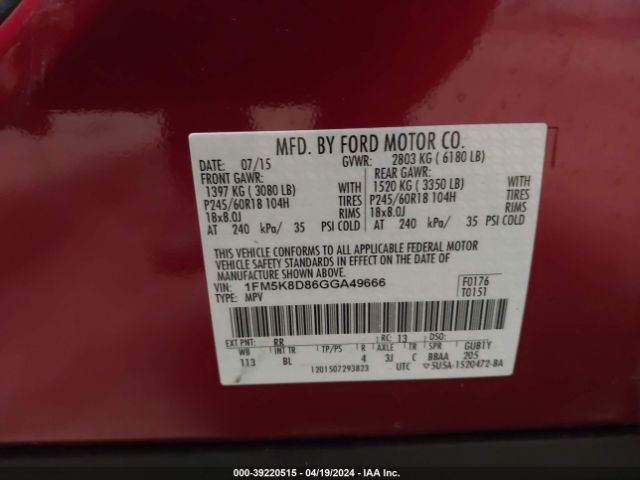 Photo 8 VIN: 1FM5K8D86GGA49666 - FORD EXPLORER 