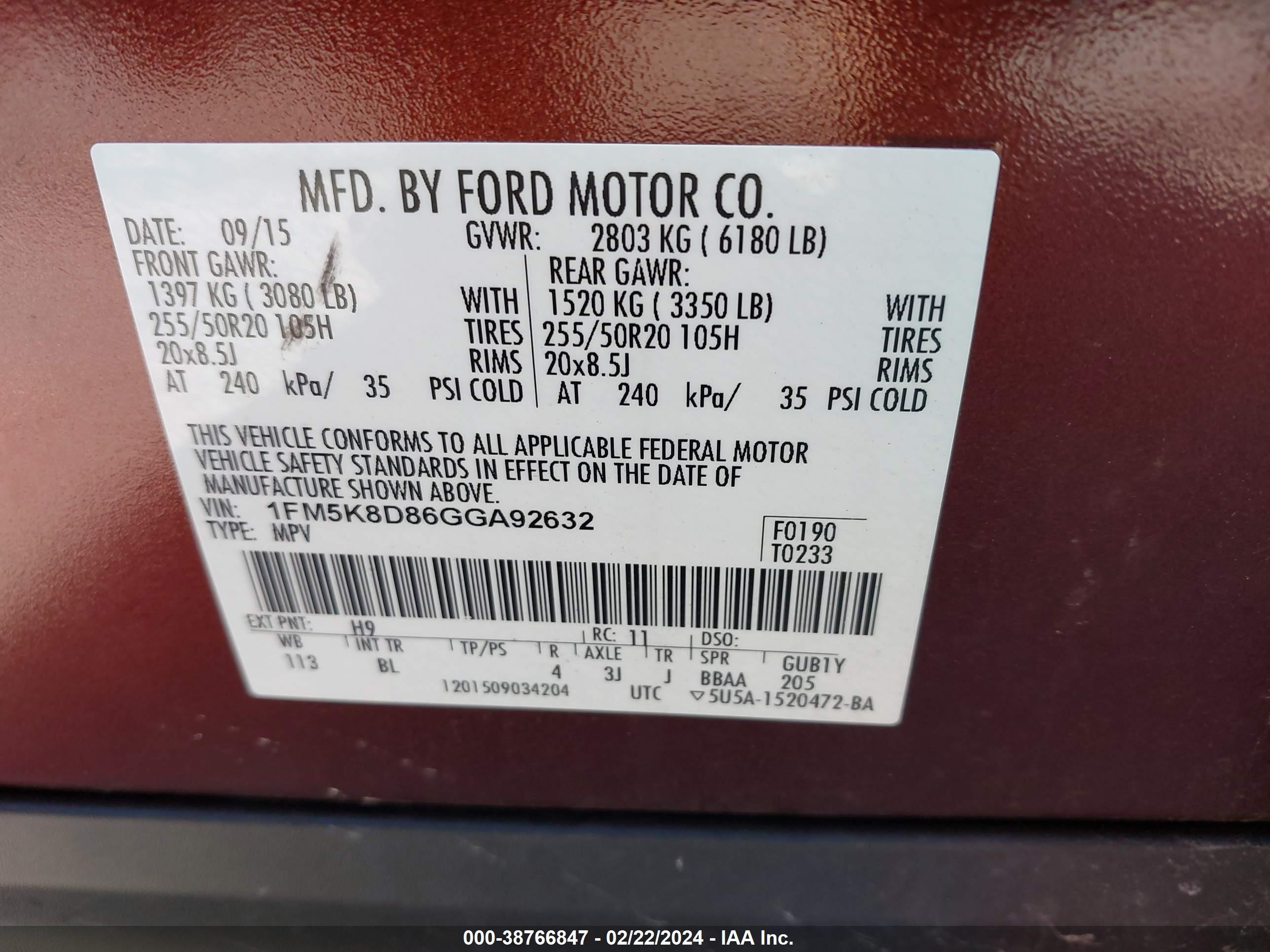 Photo 8 VIN: 1FM5K8D86GGA92632 - FORD EXPLORER 