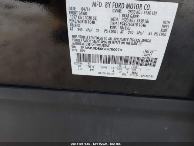 Photo 8 VIN: 1FM5K8D86GGC80079 - FORD EXPLORER 