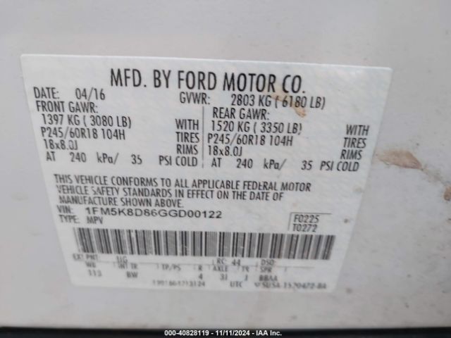 Photo 8 VIN: 1FM5K8D86GGD00122 - FORD EXPLORER 