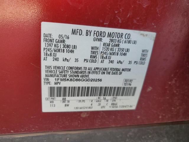 Photo 12 VIN: 1FM5K8D86GGD20256 - FORD EXPLORER X 