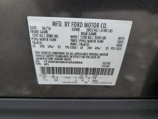 Photo 12 VIN: 1FM5K8D86HGA05894 - FORD EXPLOR XLT 