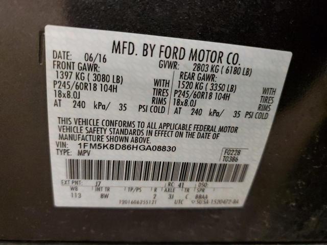 Photo 12 VIN: 1FM5K8D86HGA08830 - FORD EXPLORER 