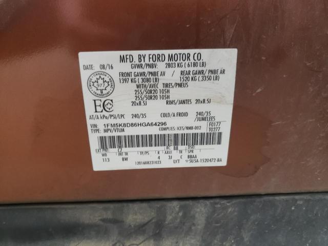 Photo 12 VIN: 1FM5K8D86HGA64296 - FORD EXPLORER X 