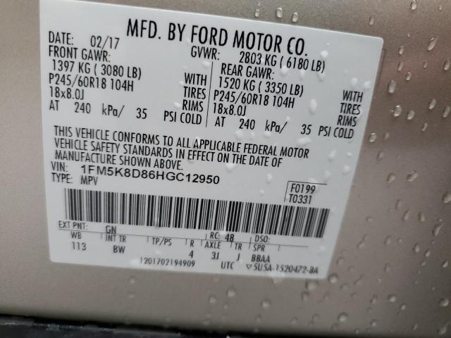 Photo 12 VIN: 1FM5K8D86HGC12950 - FORD EXPLORER 