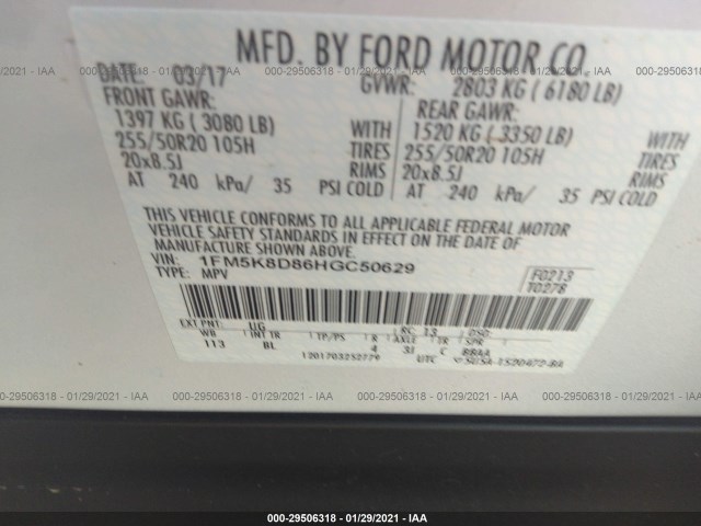 Photo 8 VIN: 1FM5K8D86HGC50629 - FORD EXPLORER 