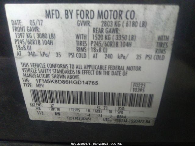 Photo 8 VIN: 1FM5K8D86HGD14765 - FORD EXPLORER 