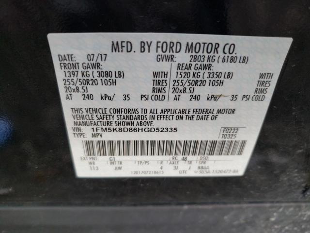 Photo 12 VIN: 1FM5K8D86HGD52335 - FORD EXPLORER 