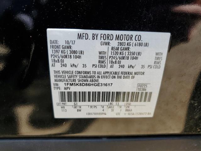 Photo 12 VIN: 1FM5K8D86HGE31617 - FORD EXPLORER 