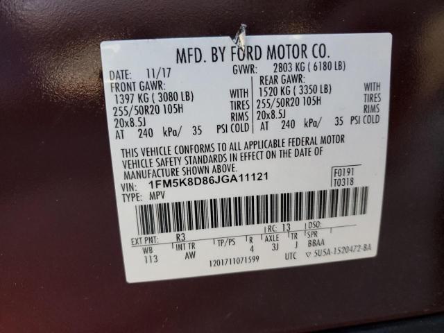 Photo 13 VIN: 1FM5K8D86JGA11121 - FORD EXPLORER 