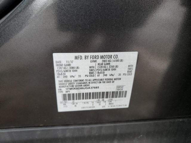 Photo 12 VIN: 1FM5K8D86JGA37685 - FORD EXPLORER 