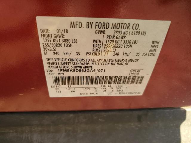 Photo 12 VIN: 1FM5K8D86JGA61971 - FORD EXPLORER X 