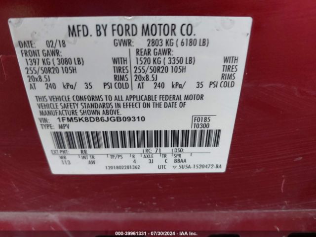 Photo 8 VIN: 1FM5K8D86JGB09310 - FORD EXPLORER 