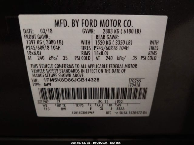 Photo 8 VIN: 1FM5K8D86JGB14328 - FORD EXPLORER 