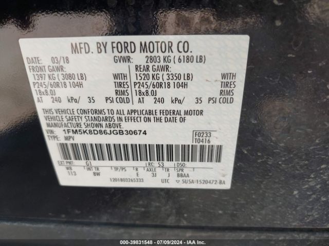 Photo 8 VIN: 1FM5K8D86JGB30674 - FORD EXPLORER 