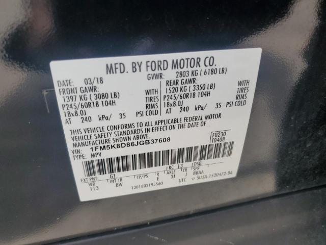 Photo 12 VIN: 1FM5K8D86JGB37608 - FORD EXPLORER 