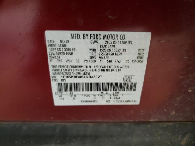 Photo 12 VIN: 1FM5K8D86JGB43327 - FORD EXPLORER X 