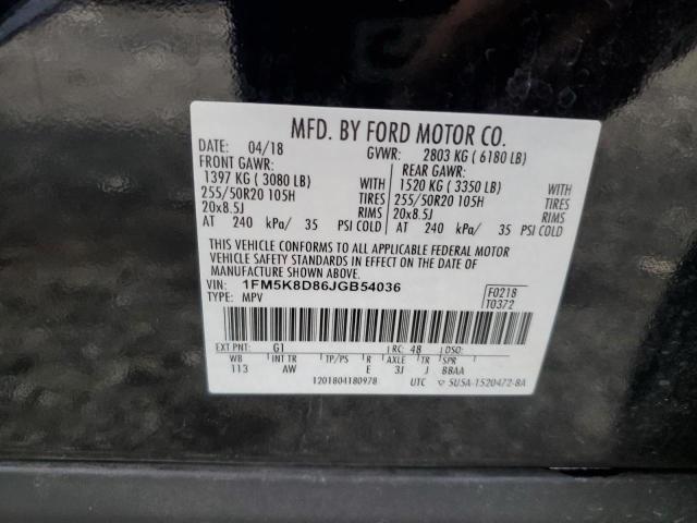 Photo 13 VIN: 1FM5K8D86JGB54036 - FORD EXPLORER 