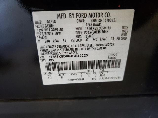 Photo 12 VIN: 1FM5K8D86JGB60225 - FORD EXPLORER 