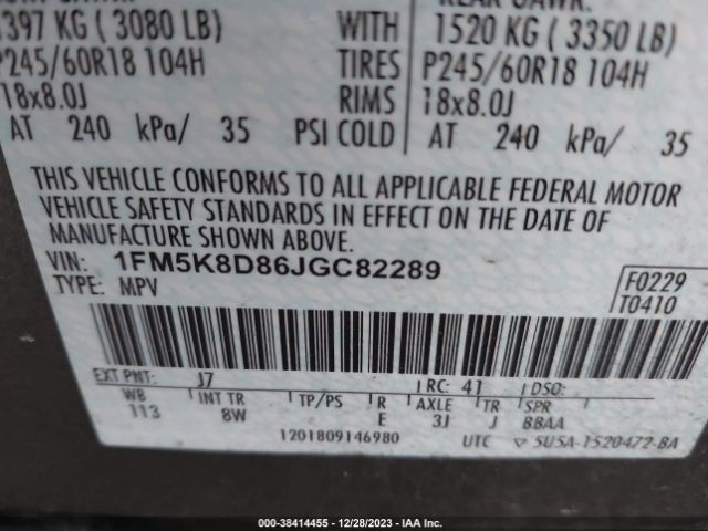 Photo 8 VIN: 1FM5K8D86JGC82289 - FORD EXPLORER 