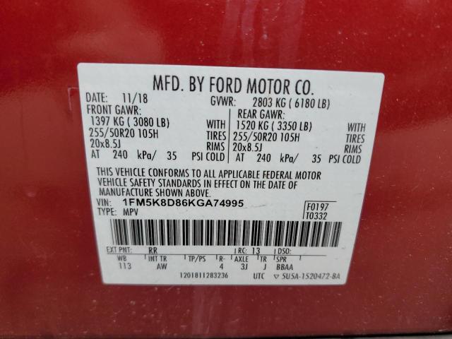 Photo 12 VIN: 1FM5K8D86KGA74995 - FORD EXPLORER X 