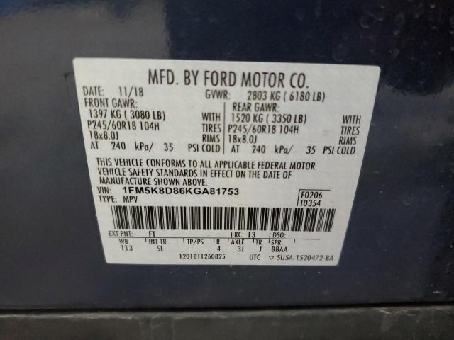 Photo 11 VIN: 1FM5K8D86KGA81753 - FORD EXPLORER 