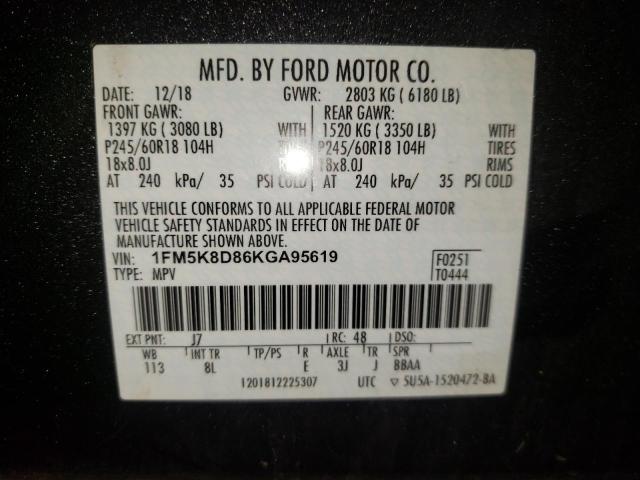 Photo 9 VIN: 1FM5K8D86KGA95619 - FORD EXPLORER 