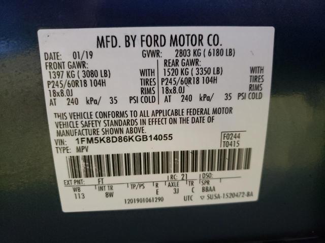 Photo 12 VIN: 1FM5K8D86KGB14055 - FORD EXPLORER X 