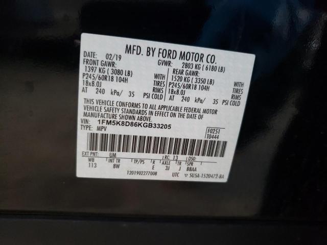 Photo 12 VIN: 1FM5K8D86KGB33205 - FORD EXPLORER X 