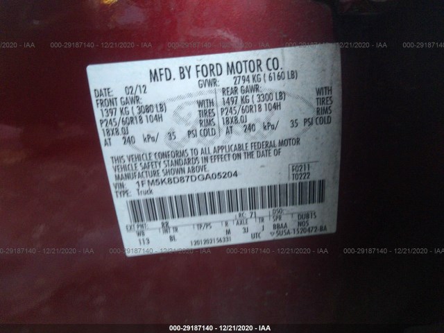 Photo 8 VIN: 1FM5K8D87DGA05204 - FORD EXPLORER 