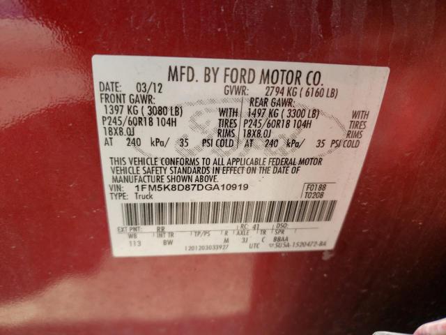 Photo 12 VIN: 1FM5K8D87DGA10919 - FORD EXPLORER X 