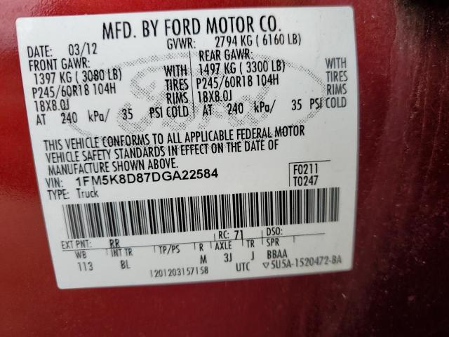 Photo 12 VIN: 1FM5K8D87DGA22584 - FORD EXPLORER 