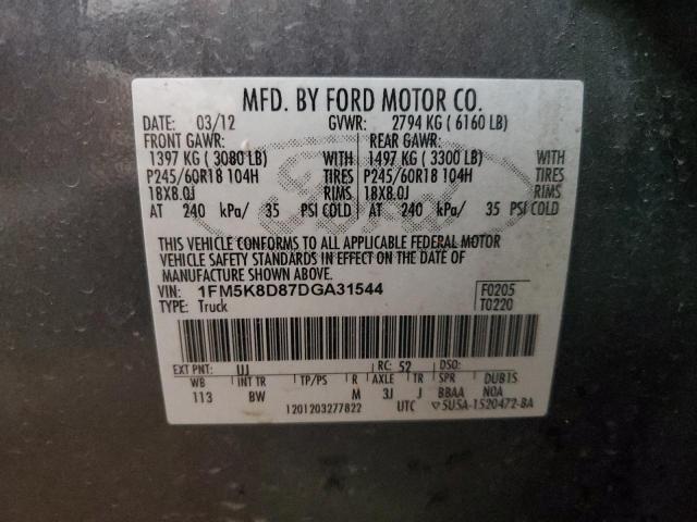 Photo 13 VIN: 1FM5K8D87DGA31544 - FORD EXPLORER 