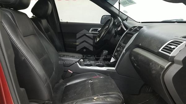 Photo 25 VIN: 1FM5K8D87DGA43337 - FORD EXPLORER 